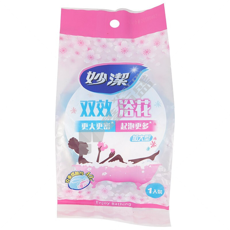 妙洁 双效浴花 大型 常规