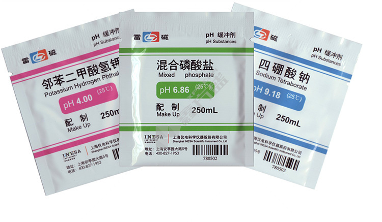 雷磁 铅试剂包 784500N02