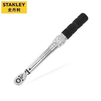 史丹利 Stanley 1/4寸系列双刻度扭力扳手 5-25Nm/39.8~255.7 In-lb STMT73587-23