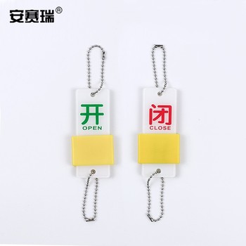 安赛瑞 33704 阀门状态吊牌 35×90mm 单珠链 33704