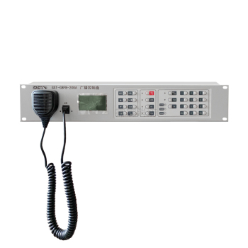 海湾 消防应急广播设备 GST-XG9000S/T