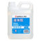 齊心 B2689 液體膠 2L