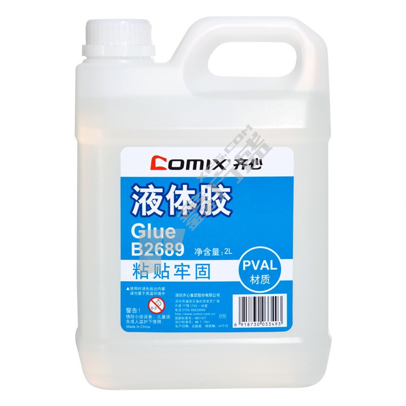 齊心 B2689 液體膠 2L
