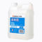 齊心 B2689 液體膠 2L