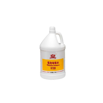 白云 H109皇牌低泡地毯水 3.78L H109