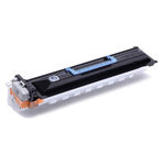佳能CANON 复合机耗材NPG-59 Drum NPG-59 DRUM UNIT 