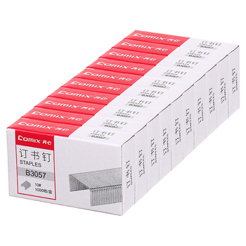 齐心 B3057 订书钉 10# 16页 1000枚/盒