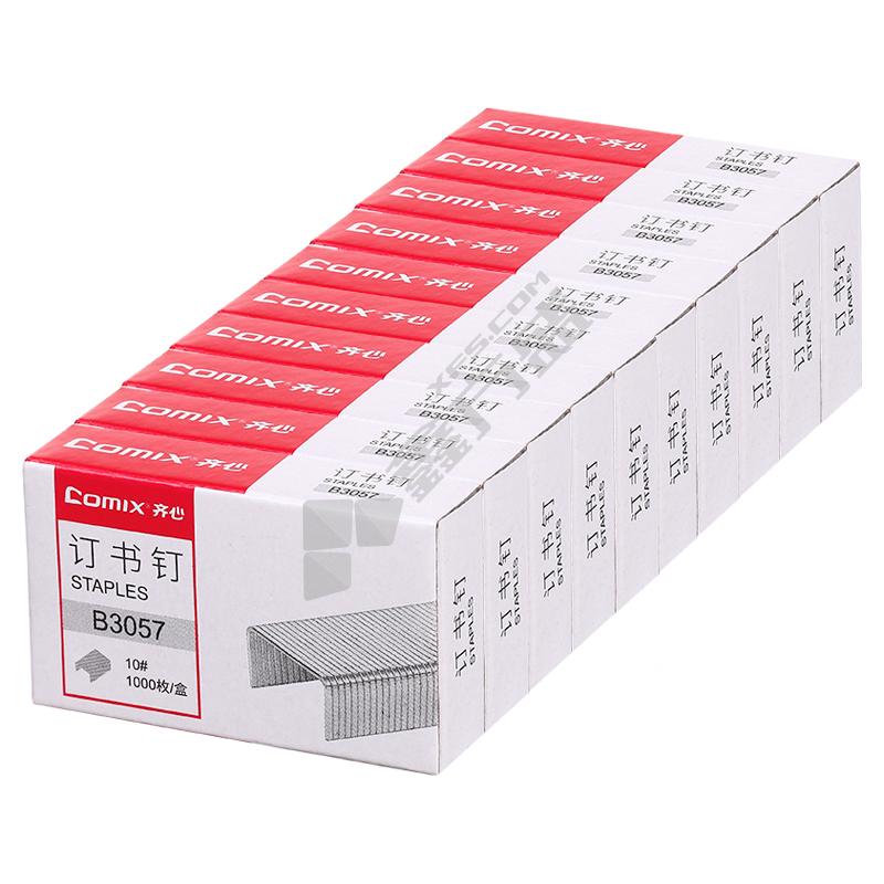 齐心 B3057 订书钉 10# 16页 1000枚/盒