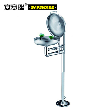 安赛瑞 14748 立式洗眼器 14748 水盆Φ25*95cm