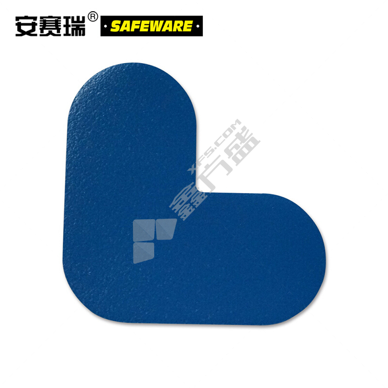 安赛瑞 15794 L型10片装 5S管理地贴 10*10cm 15794 L型 10片装