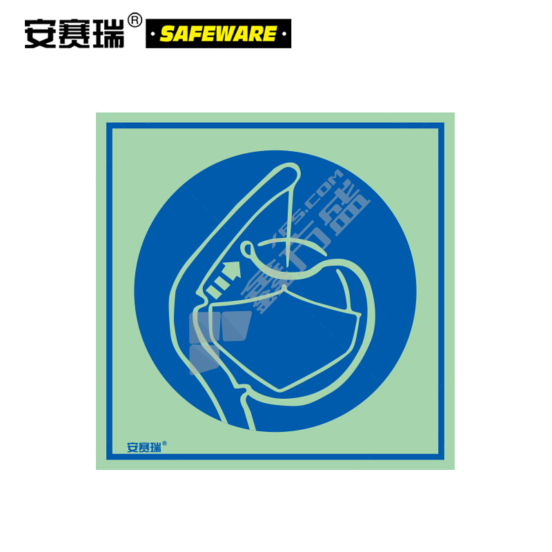 安赛瑞 21027 不干胶贴IMO安全标志 21027 15×15cm/放艇稳索