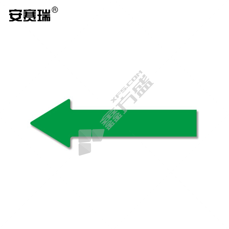 安赛瑞 11969 箭头地贴 300*90*50mm 11969 绿 10片装