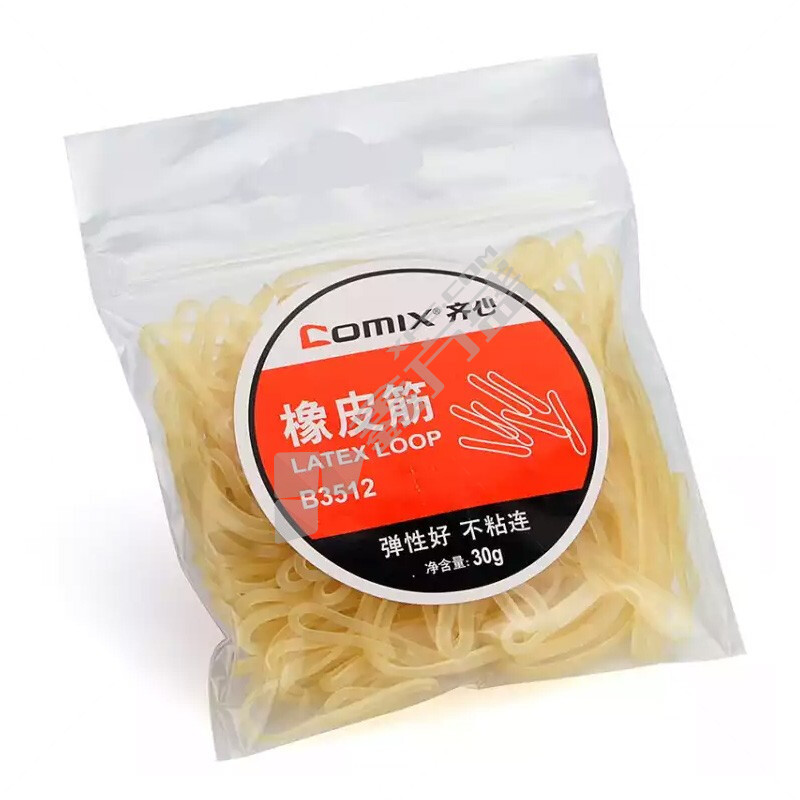 齐心 B3512 橡皮筋 无 30g