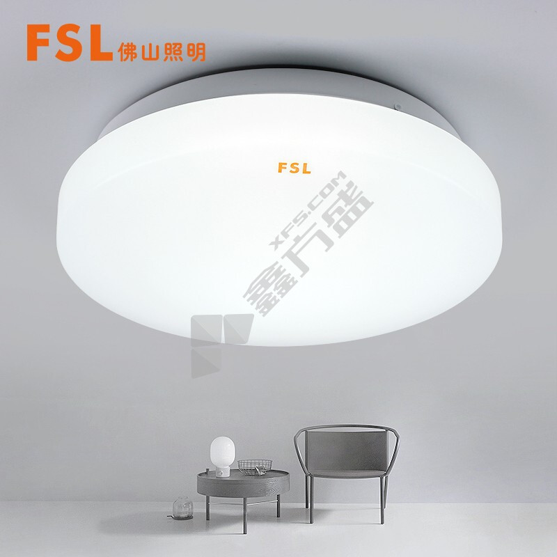 佛山照明 芯爱微波感应LED吸顶灯 节能亮 14W 6500K 220V  微波感应 节能亮