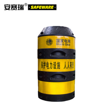 安赛瑞 13452 电线杆防撞桶 1200*650mm 黑黄相间 13452