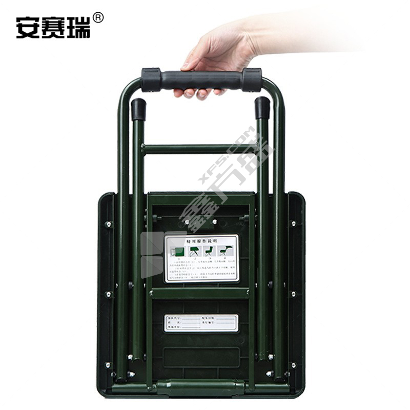 安赛瑞 11431 户外应急两用折叠椅 约长32*宽70*高62cm 11431 ABS+冷轧钢板
