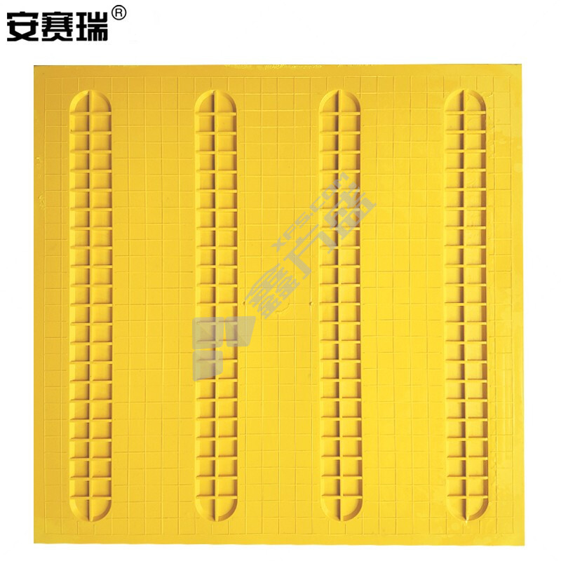 安赛瑞 25371 PVC10个装盲道砖人行道指路板 边长30cm 黄色条纹 25371