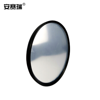 安赛瑞 25570 轻便型圆形广角镜 Φ16cm 25570