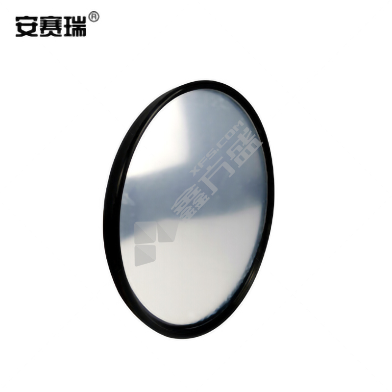 安赛瑞 25570 轻便型圆形广角镜 Φ16cm 25570