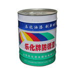 乐化 醇酸防锈底涂料 7kg 中灰