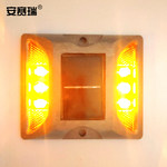 安赛瑞 25679 太阳能放光道钉 约10.5*12cm 黑色+黄色反光膜 25679