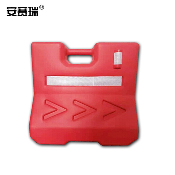 安赛瑞 25940-1 手提式小型水马 52*29*52*15cm 25940-1