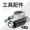 [配件]东成 充电式电钻齿轮箱组件 DCJZ22-10E 30009800735