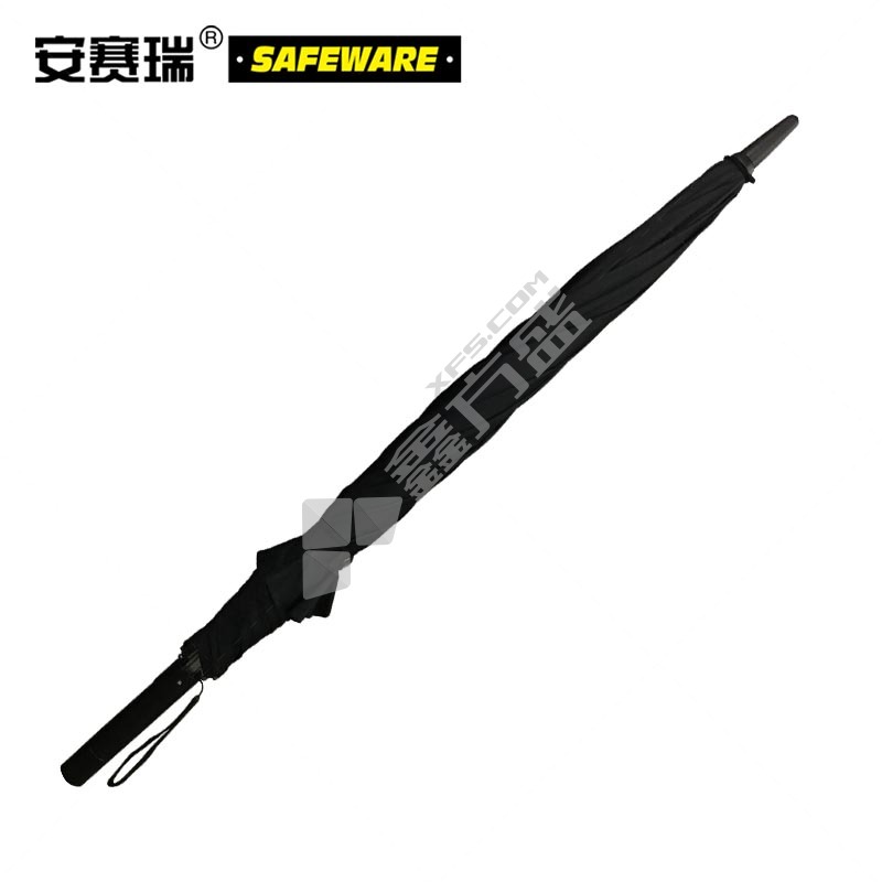 安赛瑞 11187 USB充电宝风扇降温伞 直径118cm 8骨 11187