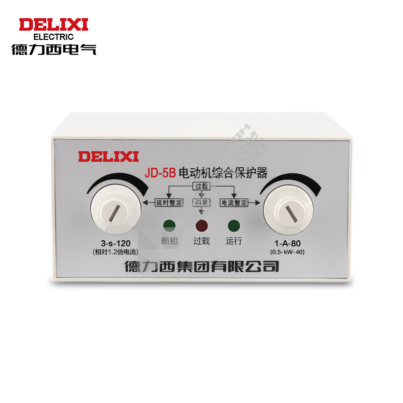德力西DELIXI 电动机保护器JD-5系列 JD-5  1-80A  AC220V 二三连接
