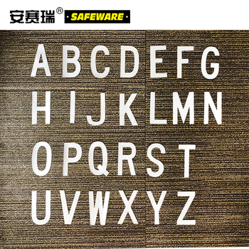 安赛瑞 34601 切字母不干胶标签套装 34601 字高50.8mm A-Z 各10片