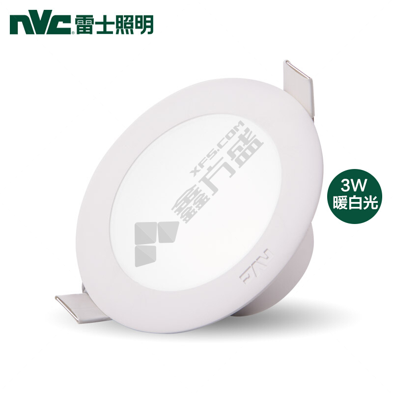 雷士照明 LED吸顶射灯SLED320B 18w 5700K 15° 04黑