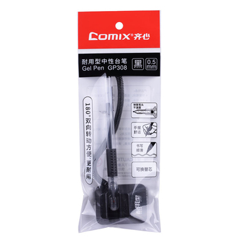 齐心 GP308 耐用型台笔 黑色 0.5mm