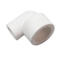 天科 PPR异径弯头 白色 50*20 白色