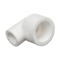 天科 PPR异径弯头 白色 50*20 白色