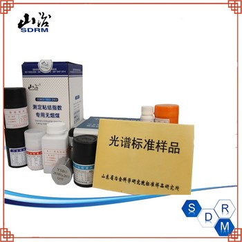 山冶 异辛烷中系列 1.2mL SDS139064