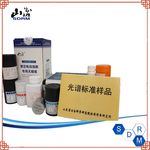 山冶 不锈钢氧氮标样 YSBC28911-2018