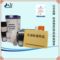 山冶 20MNSINB YSBS281009a-2014