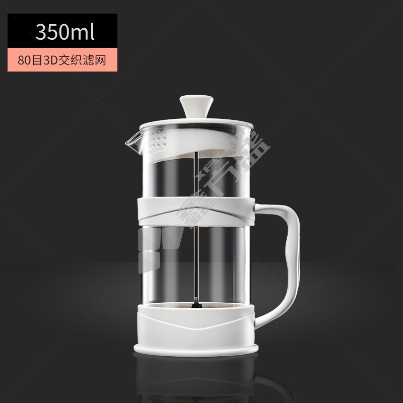 天喜 塑料蓋法壓壺 350ml 白色+透明 TBL207-350
