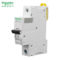 施耐德 Schneider 小型断路器Acti9 iC60N系列1P Acti9 iC60N 1P 16A C 双端子断路器