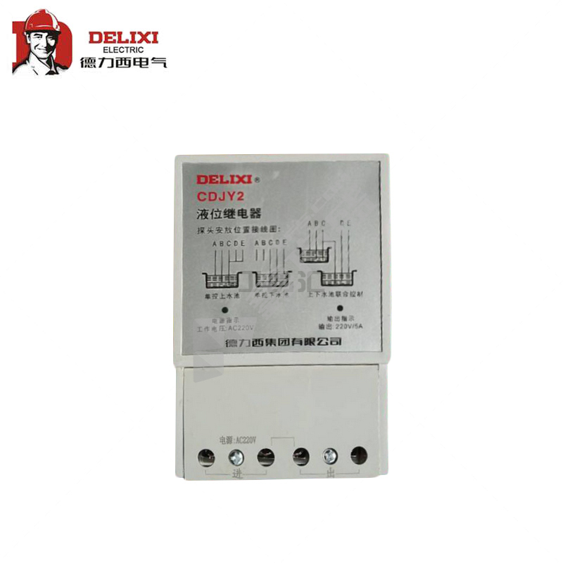 德力西DELIXI 液位继电器CDJY2 CDJY2 AC380V 1C/O