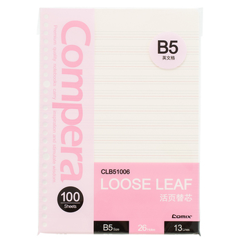 齐心Comix 26孔活页英文格替芯 B5 100张 CLB51006 B5 100张 英文格 CLB51006 粉色 粉