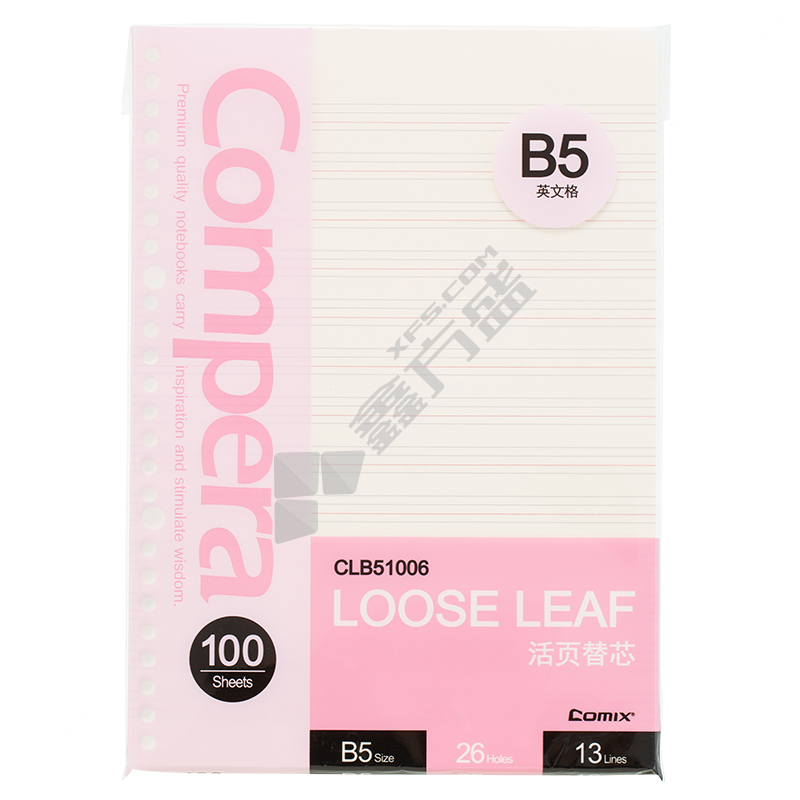 齐心Comix 26孔活页英文格替芯 B5 100张 CLB51006 B5 100张 英文格 CLB51006 粉色 粉