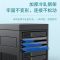 胜为shengwei 超五类非屏蔽网络配线架 模块型 1U 24口  19英寸