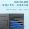 胜为shengwei 六类非屏蔽网络配线架 模块型 1U 24口  19英寸