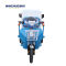 明诺 电动三轮单桶保洁车 MN-H35D MN-H35D MN-H35D