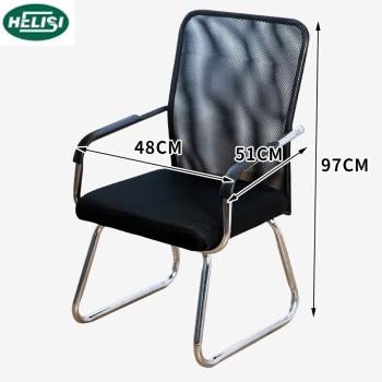 立昌牌 椅子XRB-108-D3 吧椅包座 SH78cm 白色 L61*W54.5*H118