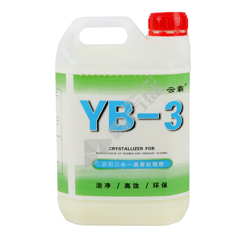 白云 云石处理剂 5kg YB003 (单位：瓶)