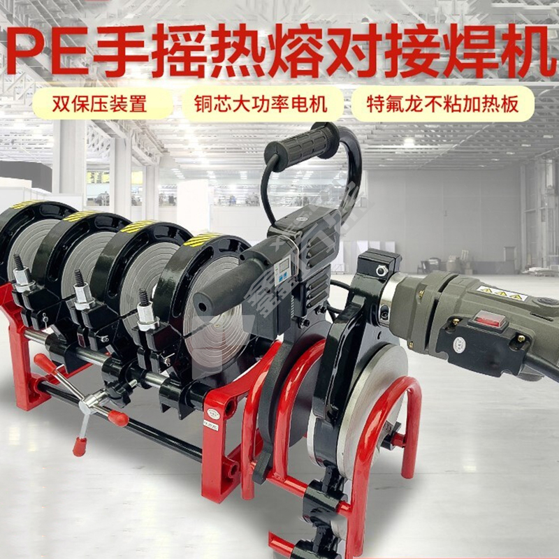 神牛 手动PE管对焊机 热熔焊机 普通63-200螺杆双柱 普通63-200螺杆双柱2000W/220V