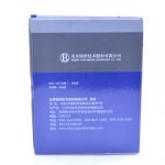 北京陆桥 磷酸盐缓冲液 样品稀释用 225ml/袋*10