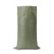 三盛 编织袋 蛇皮袋 100*150cm 58g/㎡ 浅绿色